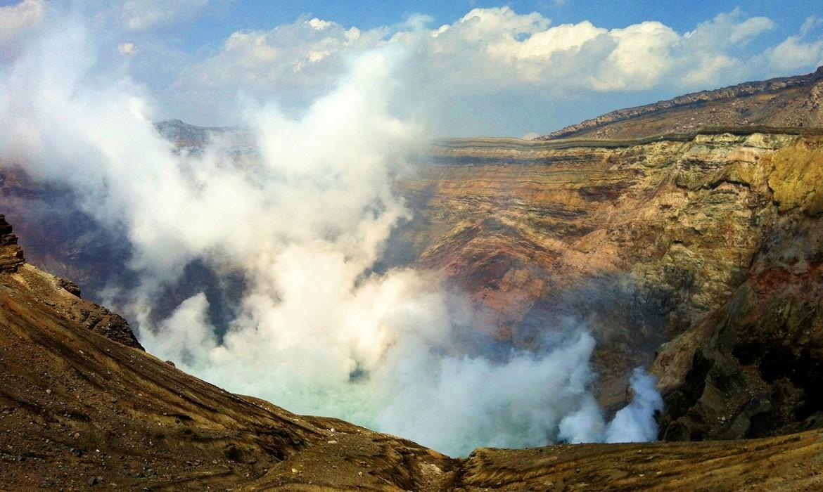 Mount Aso Volcano