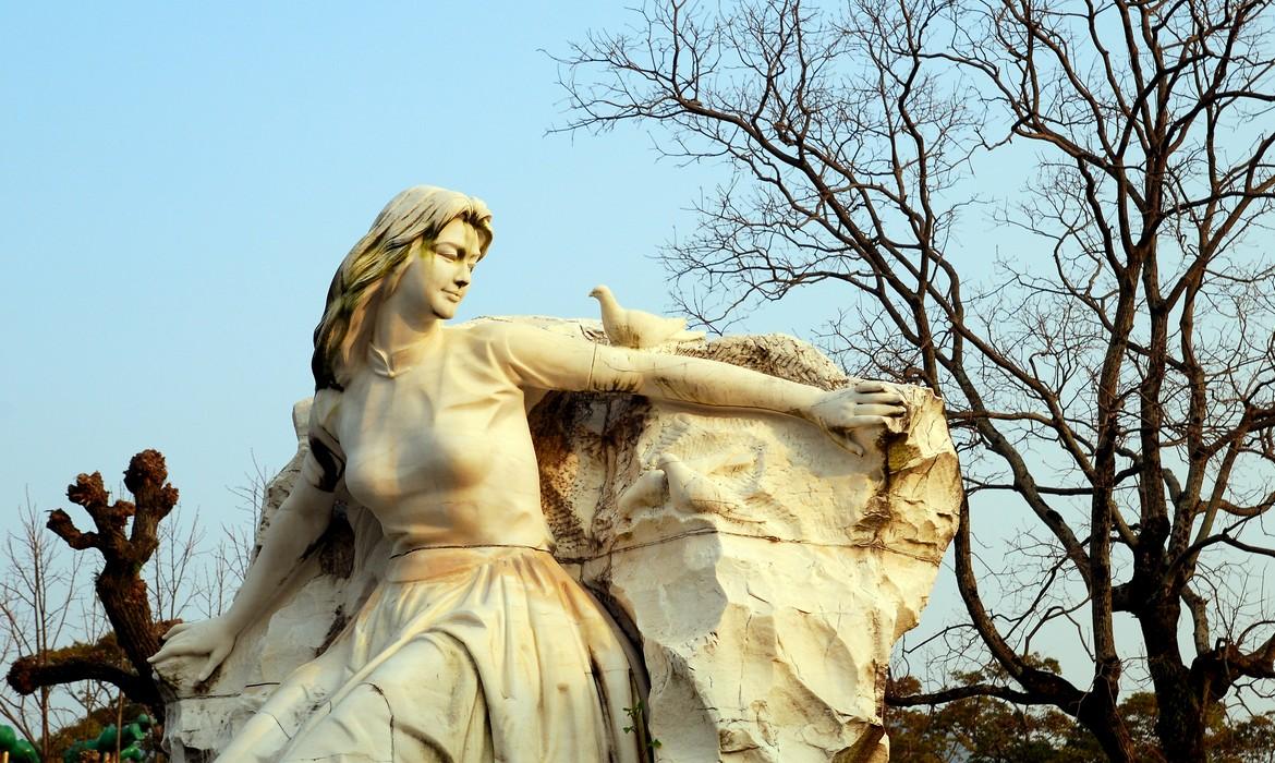 Nagasaki Peace Park, Nagasaki