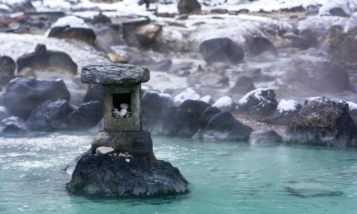 Kusatsu Onsen, Gunma