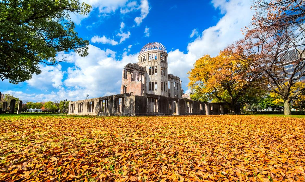 Atomic Bomb Dome, Hiroshima