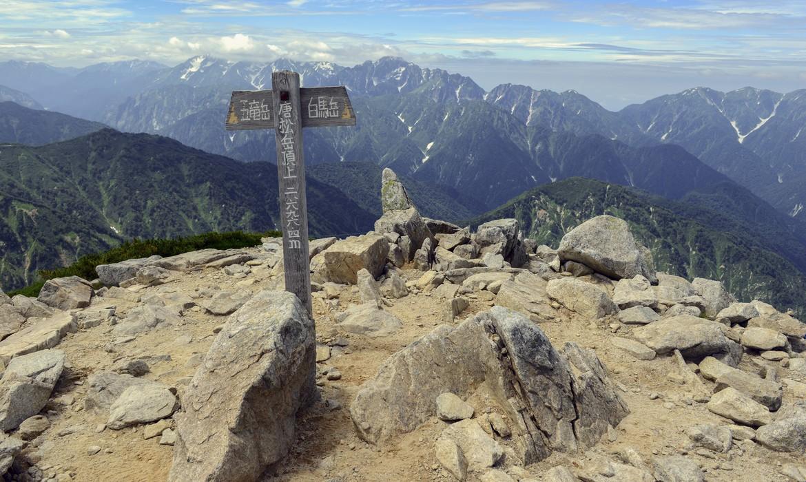 Summit of Mount Karamatsu, Japanese Alps