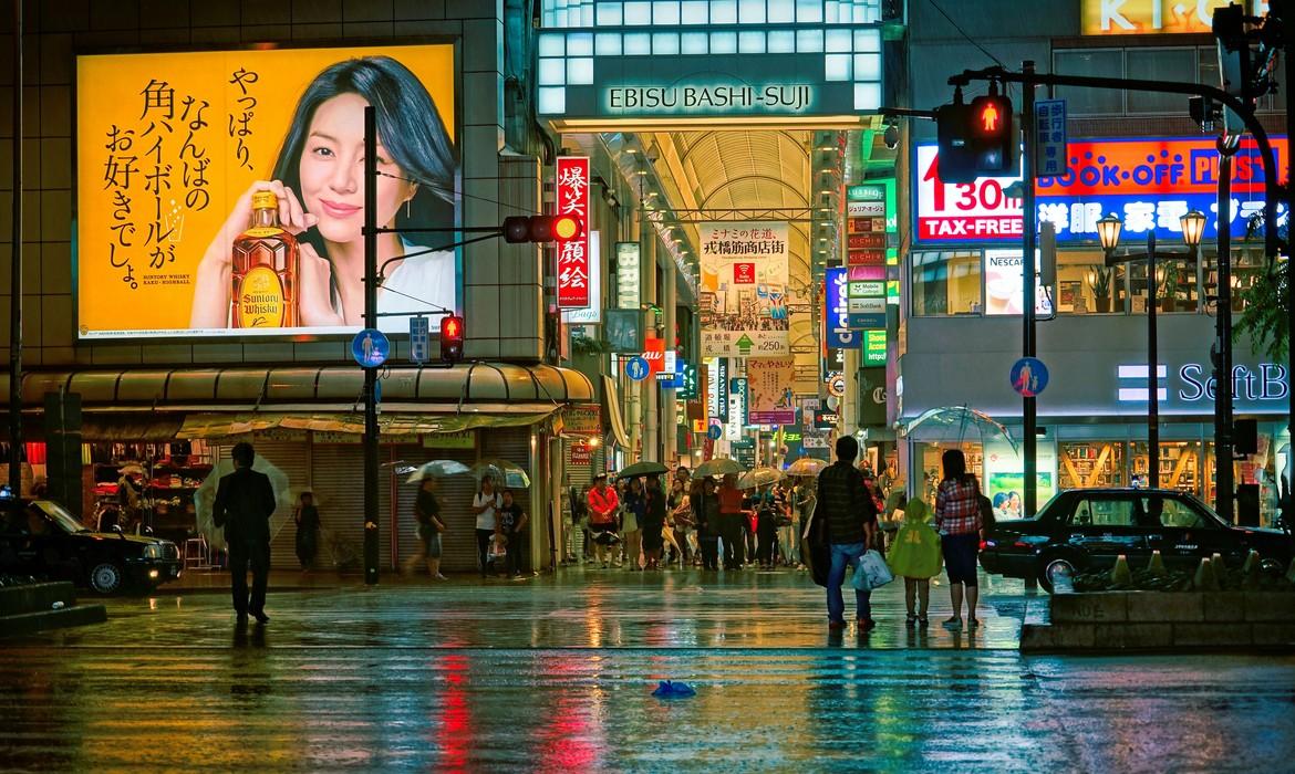 Shopping, Tokyo