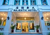 The Majestic Malacca 