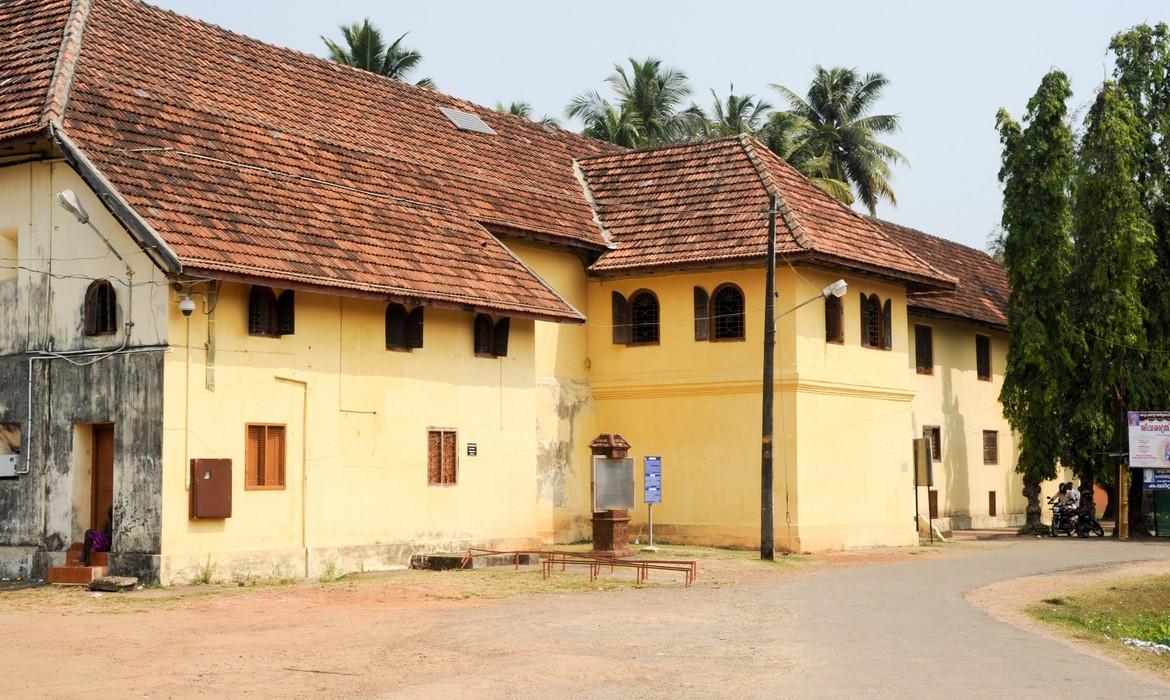 Mattancherry Palace, Cochin