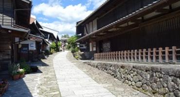 Kiso Valley, Japan