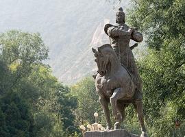 Lanzhou, Gansu