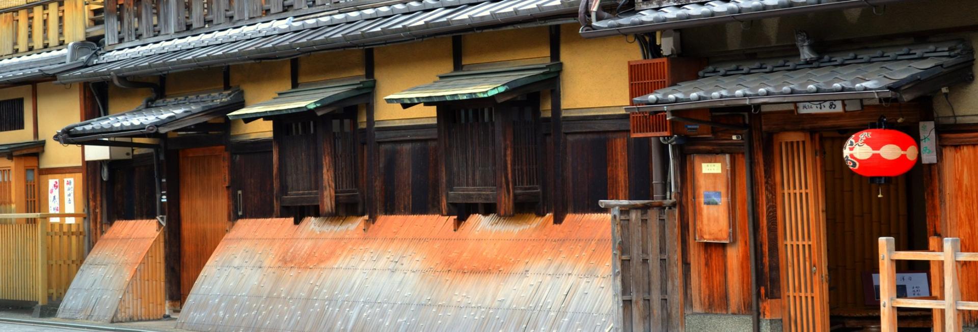 Tea house in Gion, Kyoto, Japan