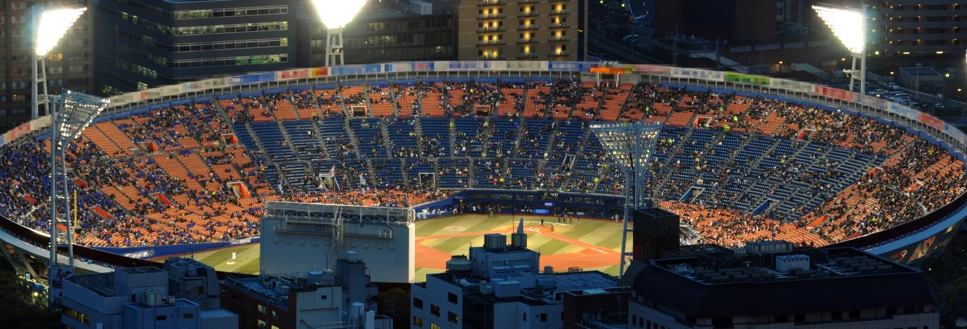Baseball stadium, Yokhama, Japan