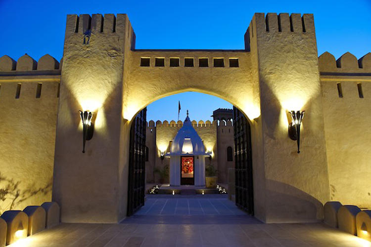 Main entrance, Mihir Garh