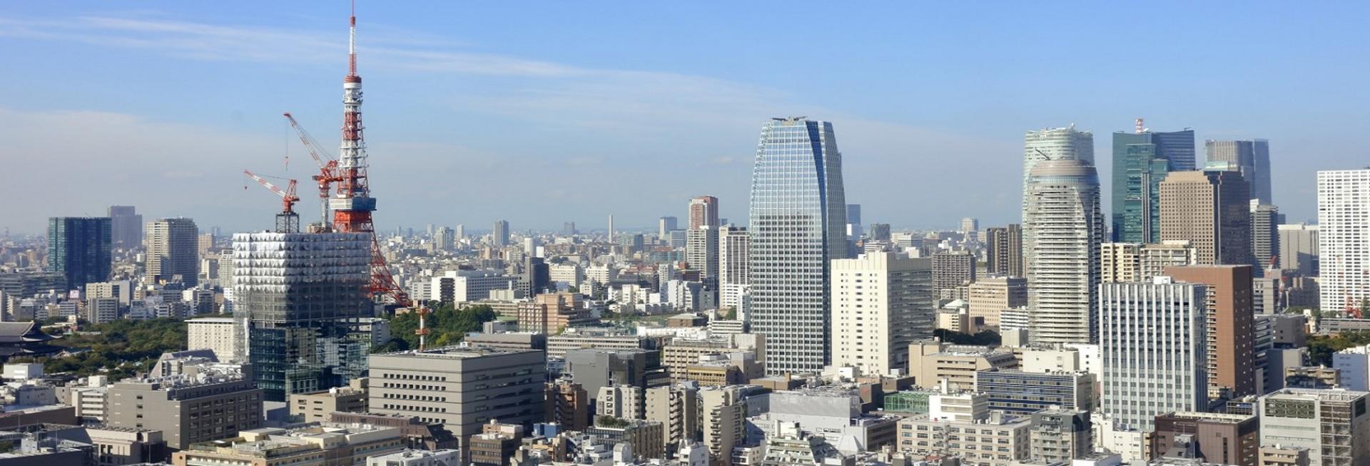 Park Hotel, Tokyo