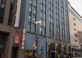 Hotel Trusty Korinbo 