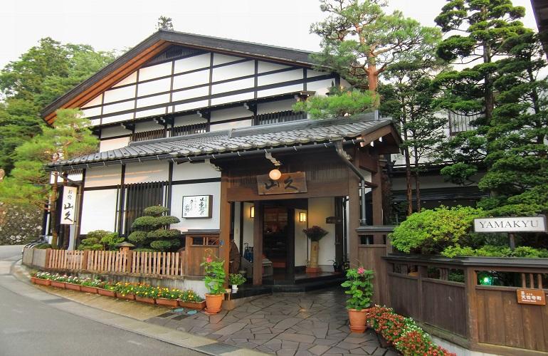 Yamakyu Ryokan, Takayama