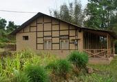 Pali Ghar