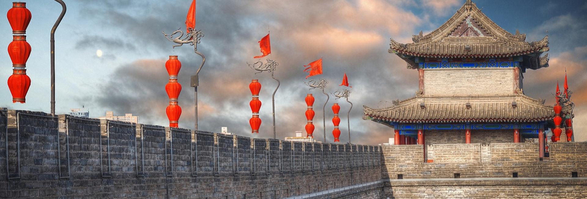 City Walls, Xi'an