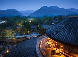 Six Senses Qing Cheng Mountain