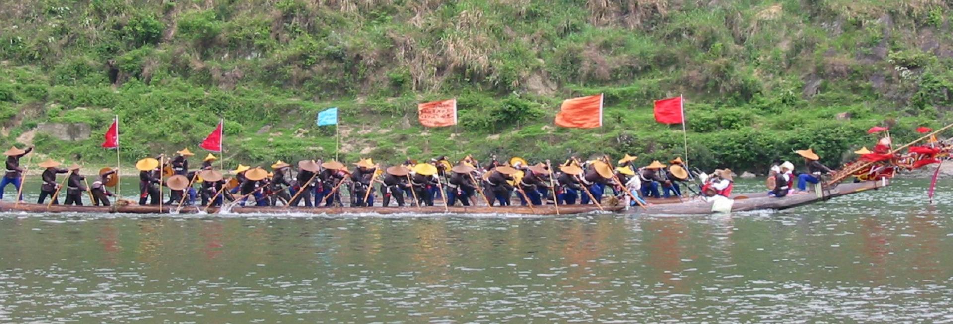 Dragon Boat race, China
