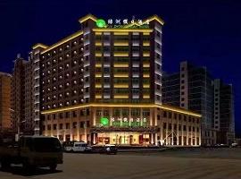 Lvzhou Holiday Inn, Zhangye