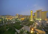 New Century Grand Hotel