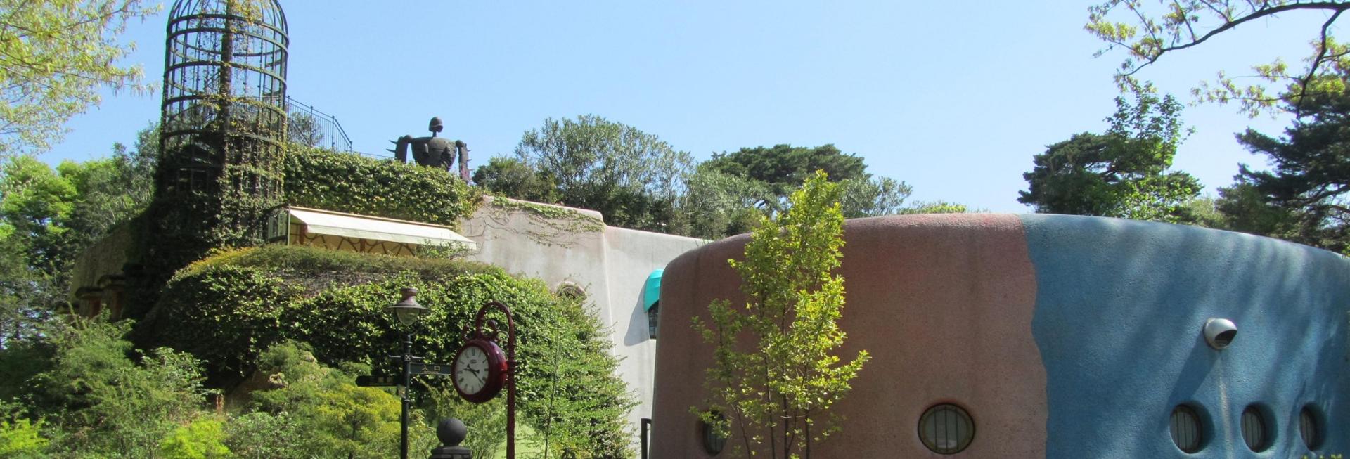 Ghibli Museum, Tokyo