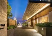Rosewood Phnom Penh