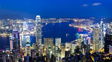 Hong Kong at night