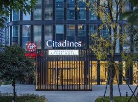 Citadines South, Chengdu