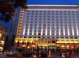 Grand Noble Hotel, Xian