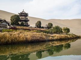 Dunhuang Crescent Lake, Dunhuang