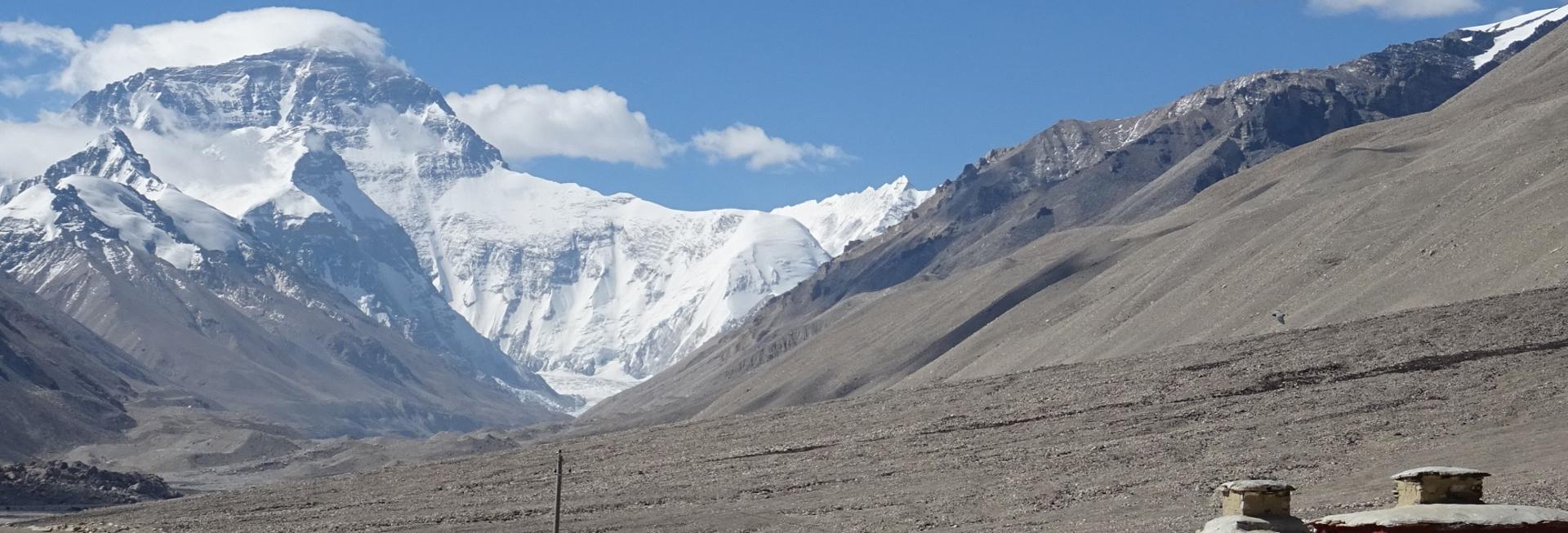 Everest Base Camp