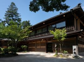 Iwaso Ryokan