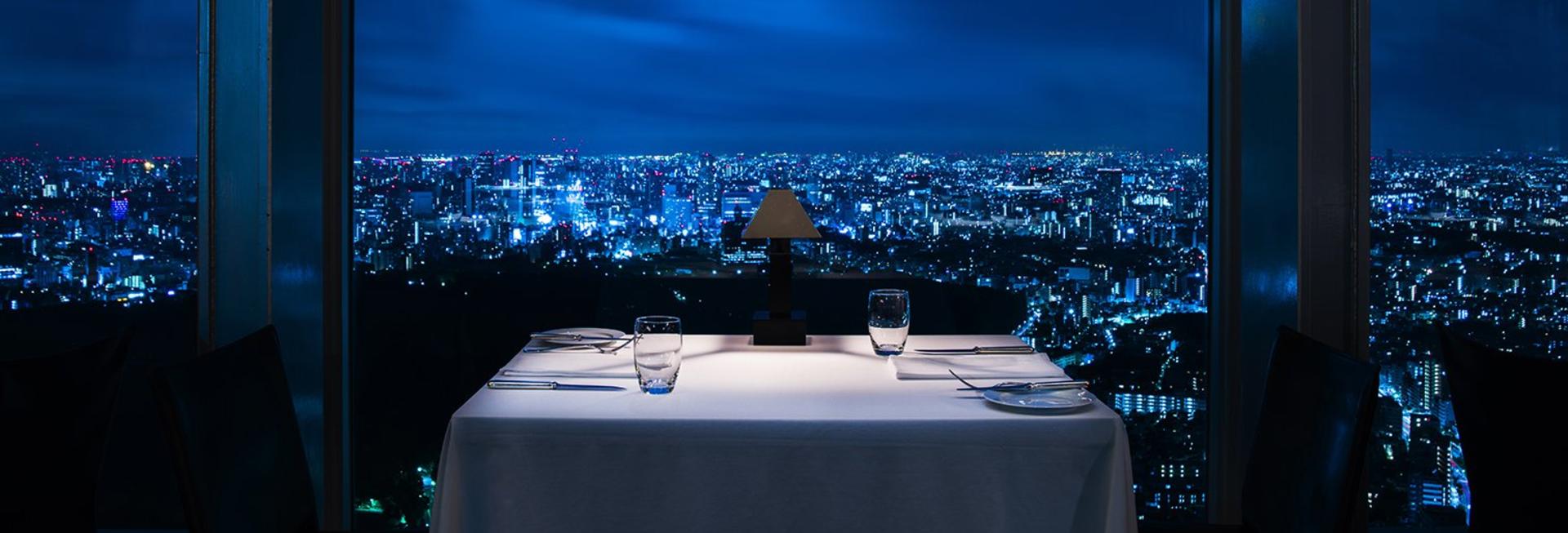 Park Hyatt Tokyo