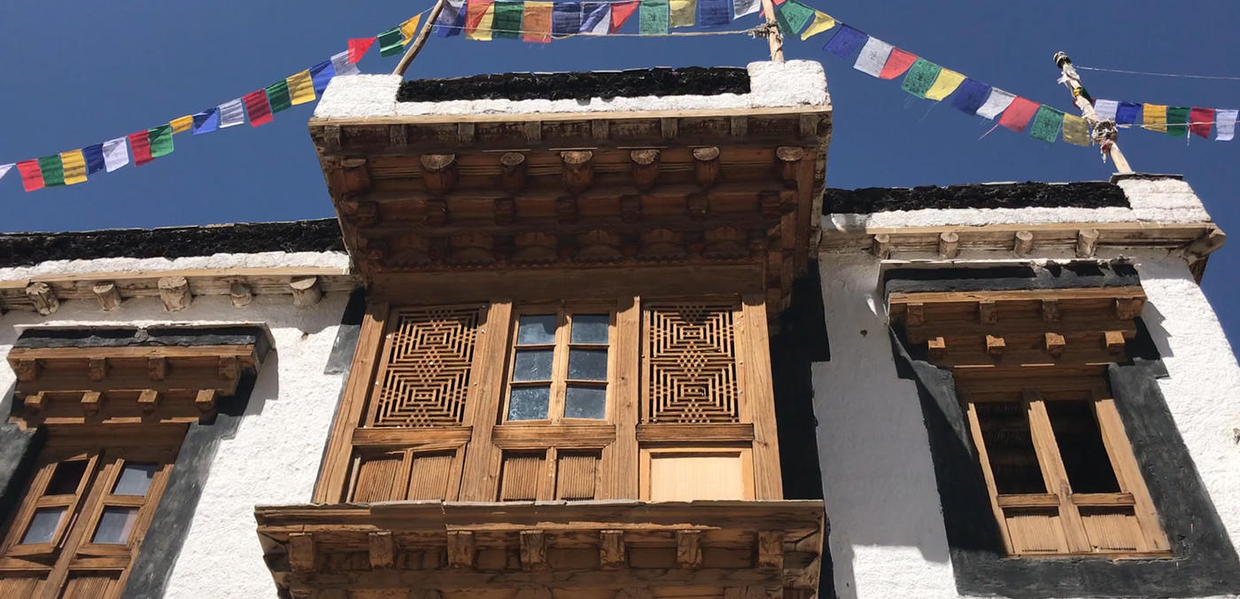 Exterior, Nimmu House