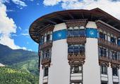 dusitD2 Yarkay Thimphu