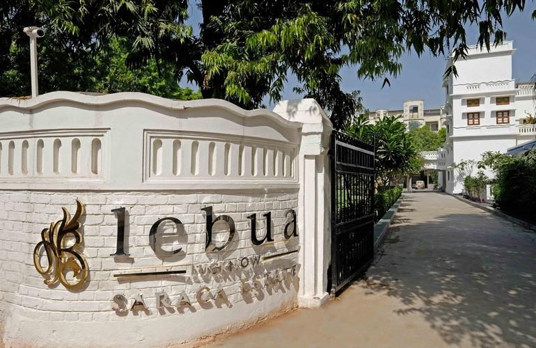 Entrance, Lebua Lucknow