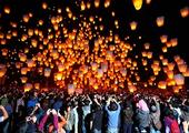 Pingxi Sky Lantern Festival