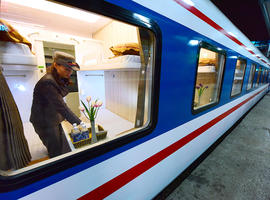 Outside of train carriage