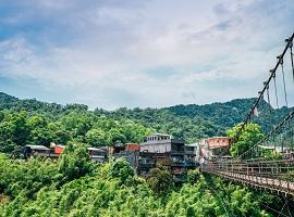 Shifen Old Town, Taiwan