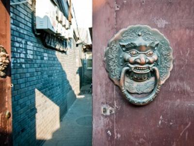 Beijing hutong