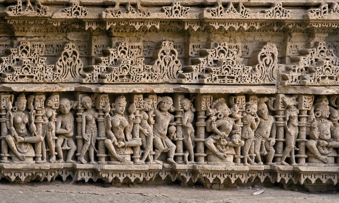 Rani Ki Vav Stepwell 
