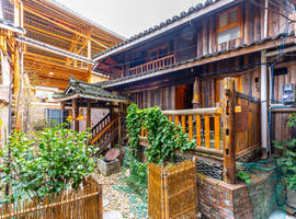 Lost World Sanjiang Guesthouse