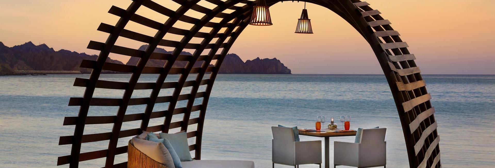 Al Bustan Palace, A Ritz-Carlton Hotel