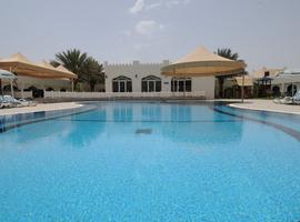 Falaj Daris Hotel