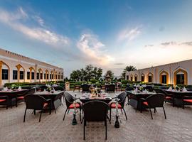 Golden Tulip Nizwa