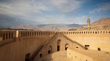 Nizwa Fort, Nizwa