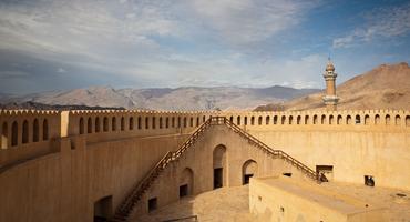 Nizwa Fort, Nizwa