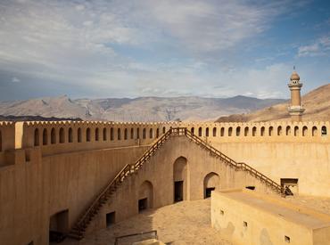 Nizwa Fort, Nizwa