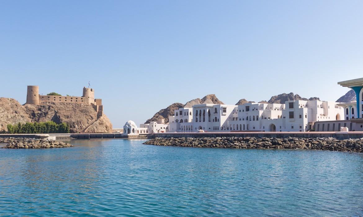 Al Jalali Fort and Sultan Palace, Muscat