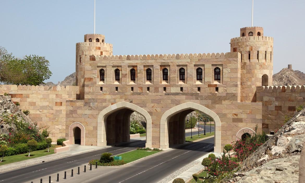 Gate to the old town, Muscat
