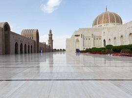 Sultan Qaboos Grand Mosque, Muscat