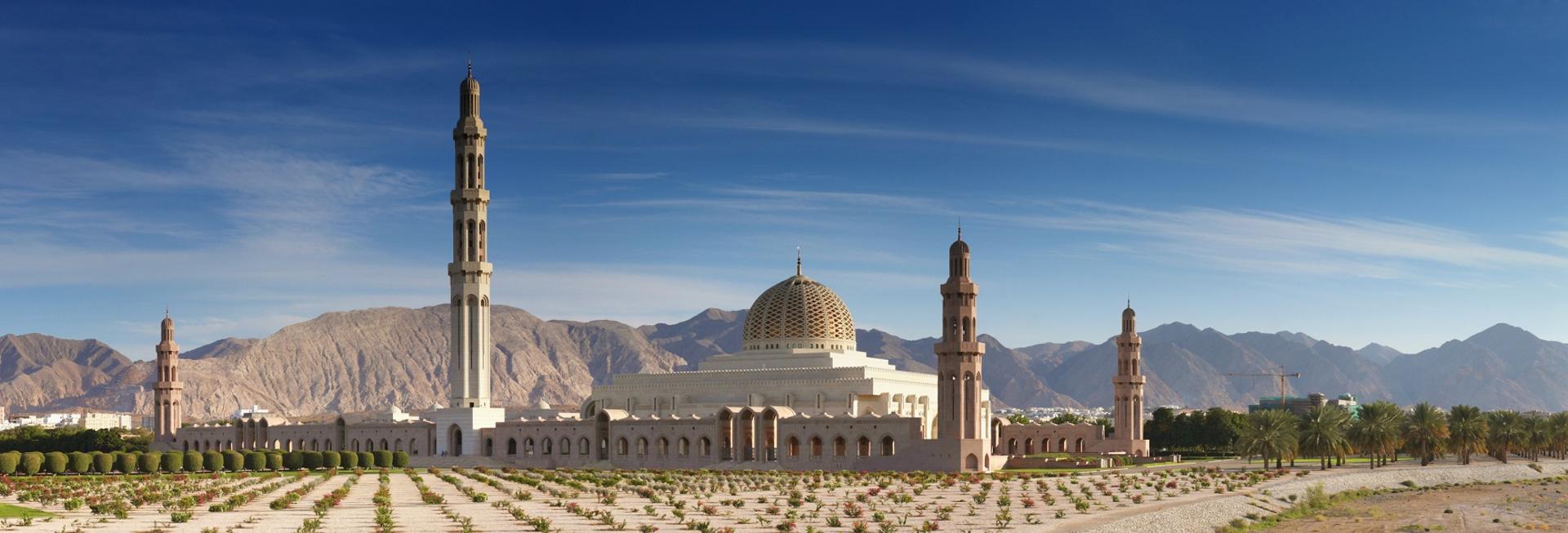 Sultan Qaboos Grand Mosque, Muscat
